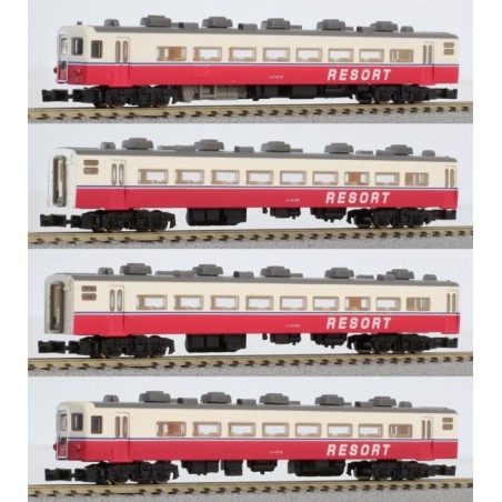 Rokuhan T006-4 JNR Serie 14K Personenwagen, 4-tlg. Resort-Set